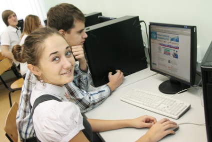 Oktatási Informatikai Online (számítástechnika) Informatikai Oktatás Online