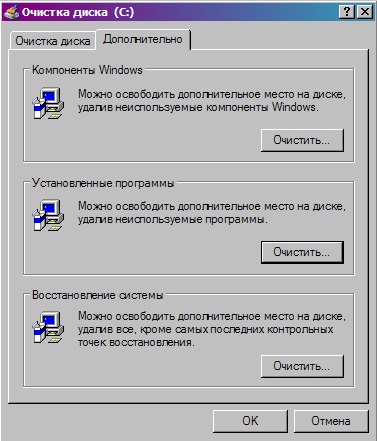 Tisztítása windows xp lemez (takarítás) Lemezkarbantartó windows xp