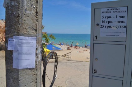 Odessa strandok (38 fotó) (fi) Odessa strandok (38 fotó)