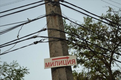 Odessa strandok (38 fotó) (szép) Odessa strandok (38 fotó)