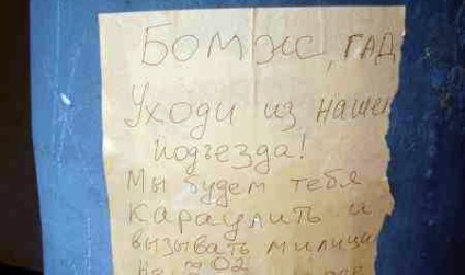 Tizenegy vonalak a szerelem (szeretet teszi az embert) Tizenegy vonalak a szeretetről