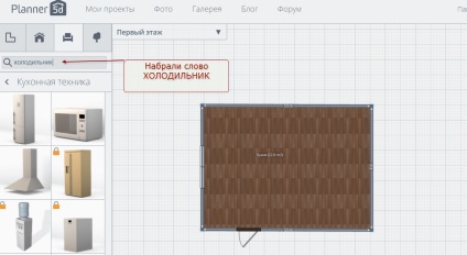 Konyha tervezés 3d ingyenes konyha tervezÅ