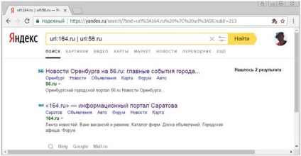 Definíció leányvállalatok Yandex - a keresést alternatív módszerek