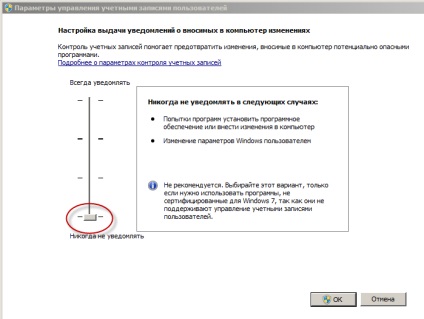 helyi hosting szervezet xampp (XAMPP) helyi hosting szervezet XAMPP