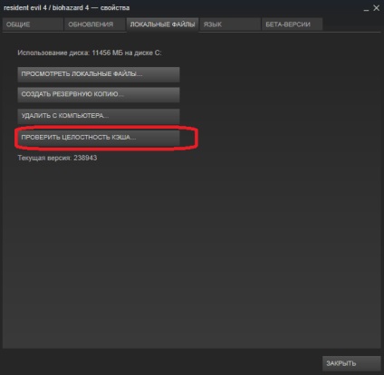 A fő probléma a stim és megoldásuk (Steam kliens található) A fő probléma a stim és megoldásuk