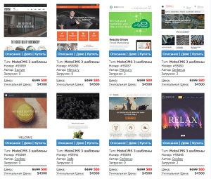 Jellemzők moto cms 3, fizetett Template Monster sablonok