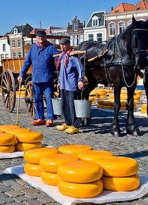 Ünnepnapok Holland all-inclusive szálloda Hollandiában, az árak a túrák a holland 2017-ben