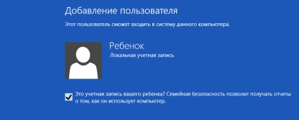 Kapcsold ki a család szűrőt Yandex család, hogyan kell kikapcsolni a szűrőt - kérdések és válaszok azt mutatják,