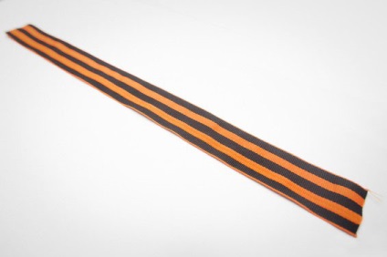 Hol volt George Ribbon (Szent György-rend) Hol volt George Ribbon