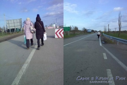 Átkelés az ukrán határtól a Krímben 2017-ben