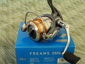 Az első tekercs a fonott damil a orsó 11 Daiwa freams, Andrew ZHuravlev, spinningline - (állvány) Az első tekercse fonott zsinór a orsó Daiwa freams 11, Andrei Zhuravlev, spinningline -