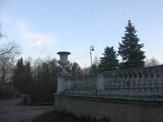Petersburg és környékén - külvárosában St. Petersburg Pulkovo magasságok