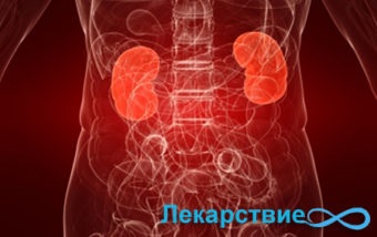 Pyelonephritis tünetek a nők, krónikus pyelonephritis