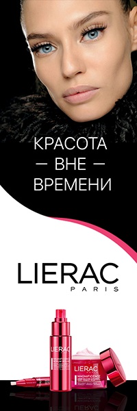 Pirogenal rektális 50mkg №10 (pirogenal) Pirogenal rektális 50mkg №10