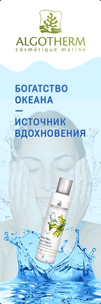Pirogenal rektális 50mkg №10 (pirogenal) Pirogenal rektális 50mkg №10
