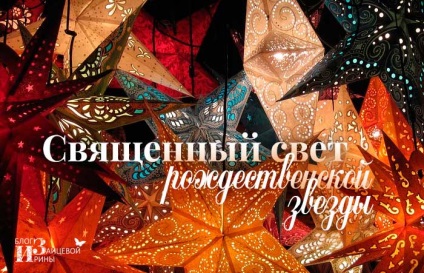 Vers Blog Iriny Zaytsevoy (vers) Vers Blog Iriny Zaytsevoy