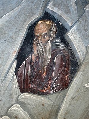 Tudni, hogy vagy nem Isten (Isten) Tudni, hogy vagy nem Isten
