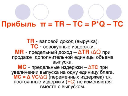 Ppt - kemény, mint a tökéletes versenyző