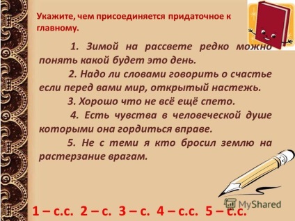 Előadás ha akkor, amikor - alárendelő kötőszavak (szakszervezetek) Előadás ha akkor, amikor - alárendelő kötőszavak