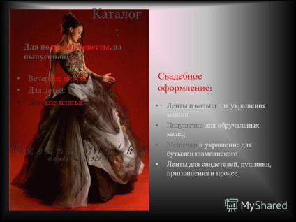 Előadás a szalon esküvői ruhák esküvői ruhák szalon Isabella Isabella (Isabella) Előadás a szalon esküvői ruhák esküvői ruhák szalon Isabella Isabella