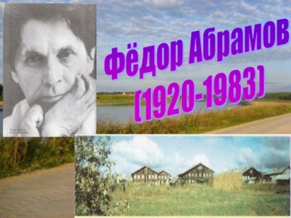 Előadás - a leckét-gondolkodás „amit ló cry” (leckét reflexió) Előadás - a leckét-gondolkodás „amit ló cry”