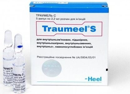 Használata a gyógyszer „traumel c” (Traumeel ek) a fogászatban krónikus periodontitis