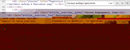 Példa beállítás tartalmának import (setup) Példa beállítás tartalmának import