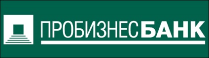 Пробизнесбанк - кредитний калькулятор