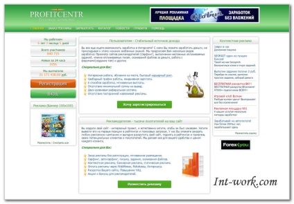 Profitcentr - bejelentés és kereset (profitcentr) Profitcentr - bejelentés és nyereség