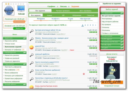 Profitcentr - bejelentés és kereset (regisztráció) Profitcentr - bejelentés és nyereség