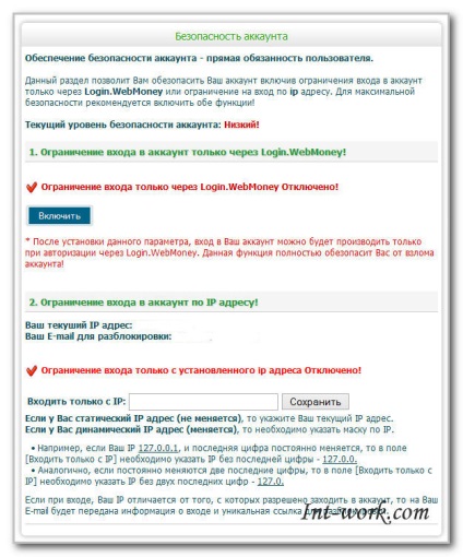 Profitcentr - bejelentés és kereset (profitcentr) Profitcentr - bejelentés és nyereség