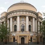 A sikeres vizsga a költségvetést a Moszkvai Állami Pedagógiai Egyetem 2016-ban