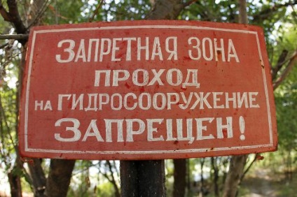 Utazás a Reserve Askania Nova (Aszkaniosz) Utazás a Reserve Askania Nova