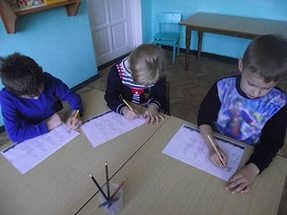 Munka a gyermek mentális retardáció (szellemi) Munka a gyermek mentális retardáció
