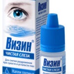 Mydriasis (kitágult pupilla) (mellék) Mydriasis (kitágult pupilla)
