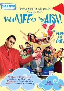 Dulha Mil Gaya (2010) - Watch Online (Dulha Mil Gaya) Dulha Mil Gaya (2010) - Watch Online