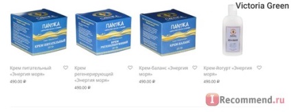 Weboldal természetes kozmetikumok krími fekete-tengeri Pantiko - „Szépség és Egészség Laboratory Pantiko