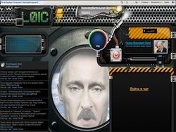 Weboldal hackerek putinvzryvaetdoma hely lett Politika Lukasenko newsland - megjegyzések, viták és