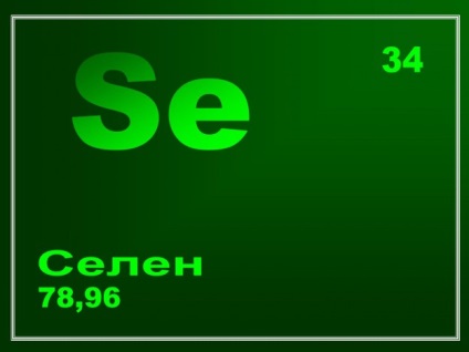 Szelén és cink (szelén) Szelén és cink