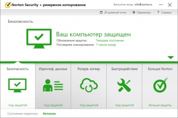 Letöltés ingyenes Norton orosz verzió Windows 10-bit 64