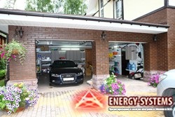 Mi a villamos energia ára a kapcsolatot a garázsban