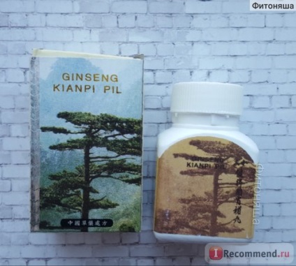 Sport Nutrition ginseng kianpi pil - «e ginzeng kianpi pil minőségi massonabore (segít) Sport Nutrition ginseng kianpi pil - «e ginzeng kianpi pil minőségi massonabore