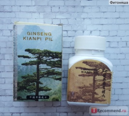 Sport Nutrition ginseng kianpi pil - «e ginzeng kianpi pil minőségi massonabore