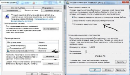 Restore Tool windows 7 rendszer - telepítés, konfigurálás, optimalizálás, hasznosítás