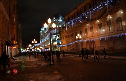 Régi és új Arbat