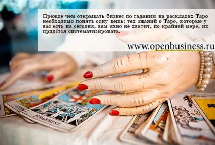 Az üzleti bontjuk Tarot kártyák (kezdő vállalkozás) Az üzleti bontjuk Tarot kártya