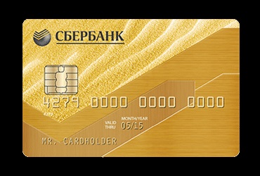 Vám- Sberbank kártyák
