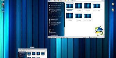Témakörök windows xp asztali témák (interface) Témakörök windows xp asztali témák