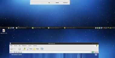 Témakörök windows xp asztali témák (windows a rendszer) Témakörök windows xp asztali témák