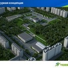 Terrasport »nem lesz hosszú távú építkezés! Kirov - információs portál g
